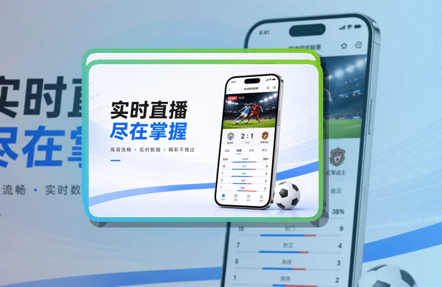 leyuGoogle Play下载入口页面